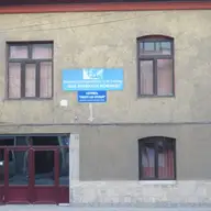 Centrul Fratii lui Onisim
