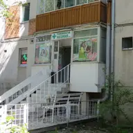 Farmacia Nicomar