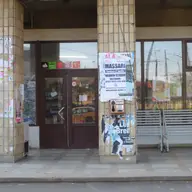 Minimarket - Piata Balcescu