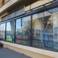Minimarket - Strada Ciprian Porumbescu