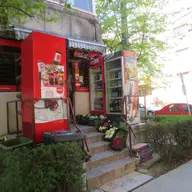 Minimarket - Strada Pan Halipa