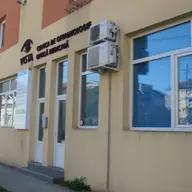 Optica Vista