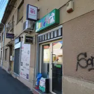 Pet Club