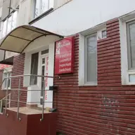 Salon Sabina