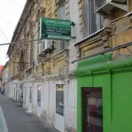 Clinica medicala Gyniclinique