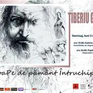 AproaPe de pamant ÎNtRUCHIPAri cu Tiberiu Giuca