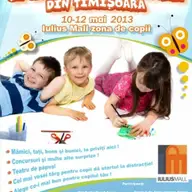 TÂRGUL GRADINIŢELOR