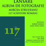 117 Scriitori