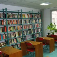 Biblioteca Universitatii Tibiscus