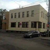 Serviciul de Stare Civila Timisoara