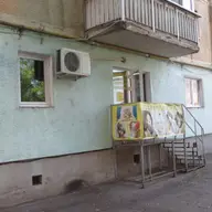 Salon Chic Style