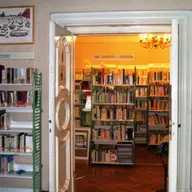 Mediateca Centrului Cultural Francez din Timisoara