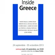 Inside Greece