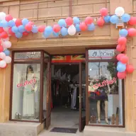 Outlet Mixed Brands Timisoara