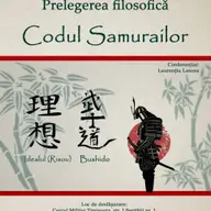 Cadul Samurailor