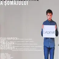 Turneul de reprezentare a somajului - Lucrator 2.0