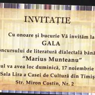 Gala Marius Munteanu