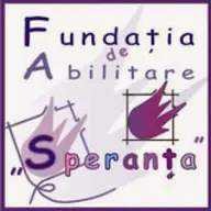 Serbare de Craciun pentru copiii de la Fundatia de Abilitare "Speranta"