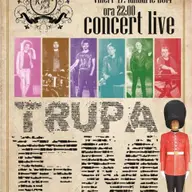 Concert Trupa FM