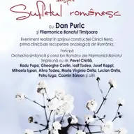 Despre Sufletul Romanesc