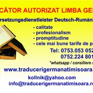 Traducator autorizat Germana