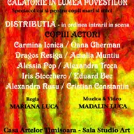 Calatorie in Lumea Povestilor