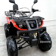 Vand ATV uri Honda Gorilla de 250 cc NOI - Garantie 2 Ani