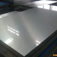 Produse din aluminiu
