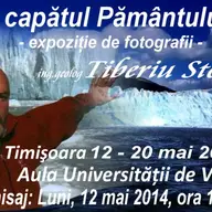 La capatul pamantului - Tiberiu Stoia
