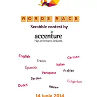 Scrabble la Timisoara