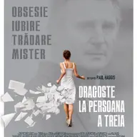 Dragoste la persoana a treia