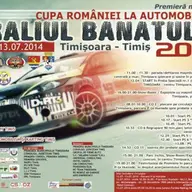 Raliul Banatului 2014