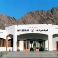 Sejururi Sharm el Sheikh - of speciala plecari 17, 24 si 31 Iulie