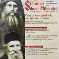 Zilele Sfantului Siluan Athonitul