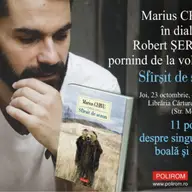 Sfarsit de sezon la Timisoara – cu Marius Chivu