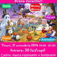 Halloween la Arena Jocurilor