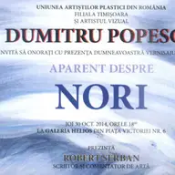 Aparent despre NORI / forme libere si mobile - Dumitru Popescu (pictor) si Constantin G. Grangure (sculptor)