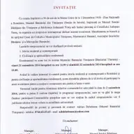 Simpozionul International dedicat zilei nationale a Romaniei „96 de ani de la Marea Unire de la 1 decembrie 1918”