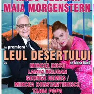 Leul Desertului