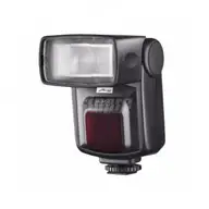 Oferta Metz 36 AF-5 pentru Canon