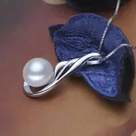 Set lantisor cu pandantiv, inel si cercei din argint S925 cu perla de apa dulce