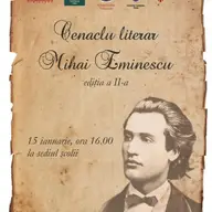 Cenaclul literar Mihai Eminescu - Editia a II-a