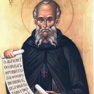Sarbatoarea Sfantului Sava 2015