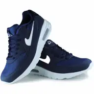 Adidas Nike Air Max Lunar BA