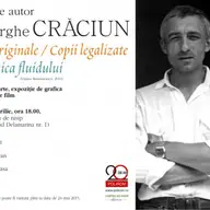Lansarea Seriei de autor Gheorghe Craciun la Timisoara
