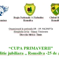 Cupa Primaverii, Editie jubiliara “Romsilva – 25 de ani”