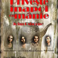 Priveste inapoi cu manie