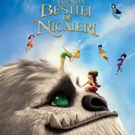 Clopotica si legenda bestiei de nicaieri 2D