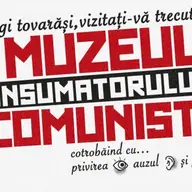 Inaugurarea Muzeului Consumatorului Comunist, unicul din Estul Europei