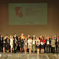 Cei mai iubiti profesori, premiati de studenti la Timisoara